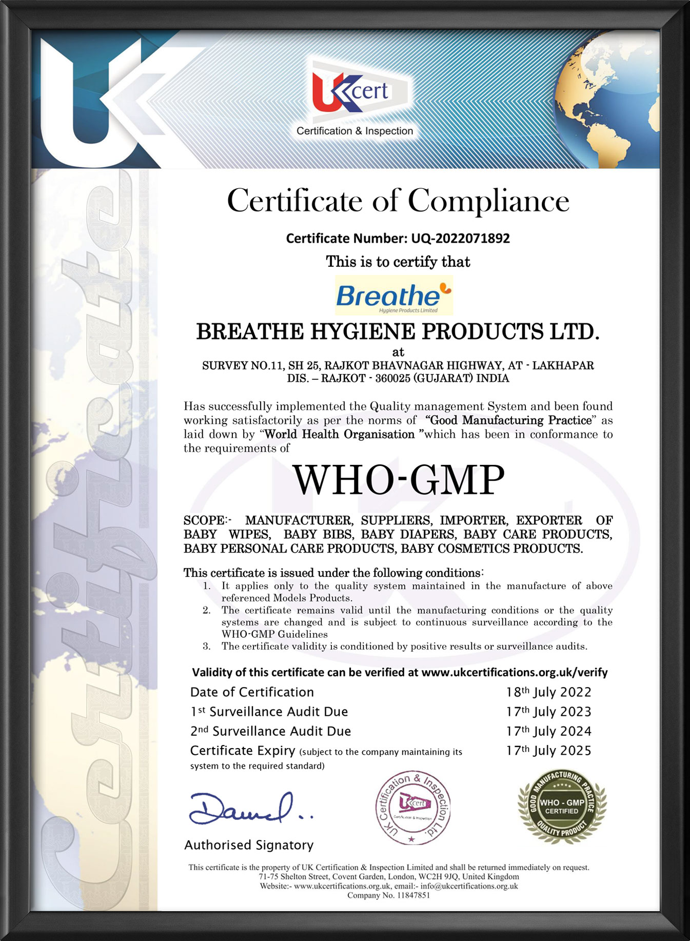 Who Gmp
